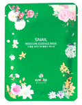 스네일 모이스처 에센스 마스크 x 10ea